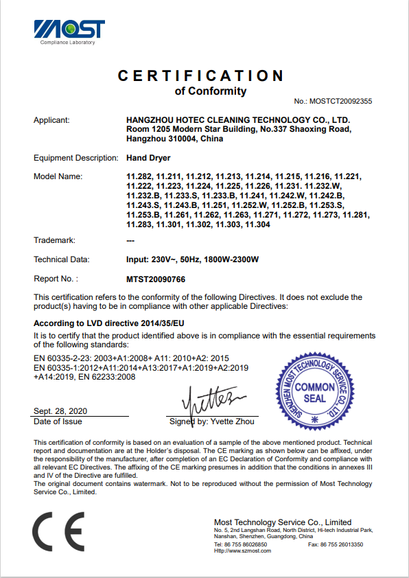 certification conformityl vd hand dryer