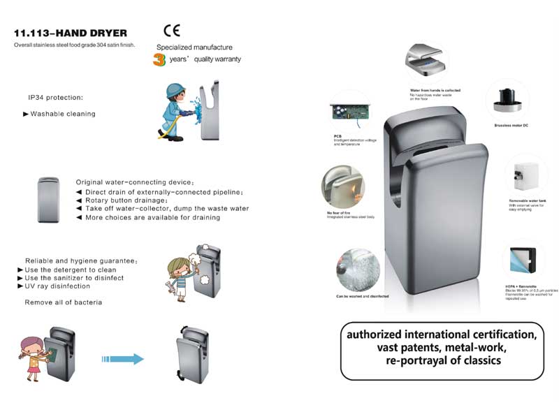 New Dual Jet Hand Dryer