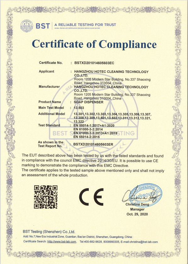 certificate of compliance