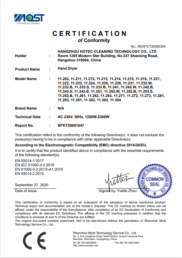 certification of conformity hand dryer